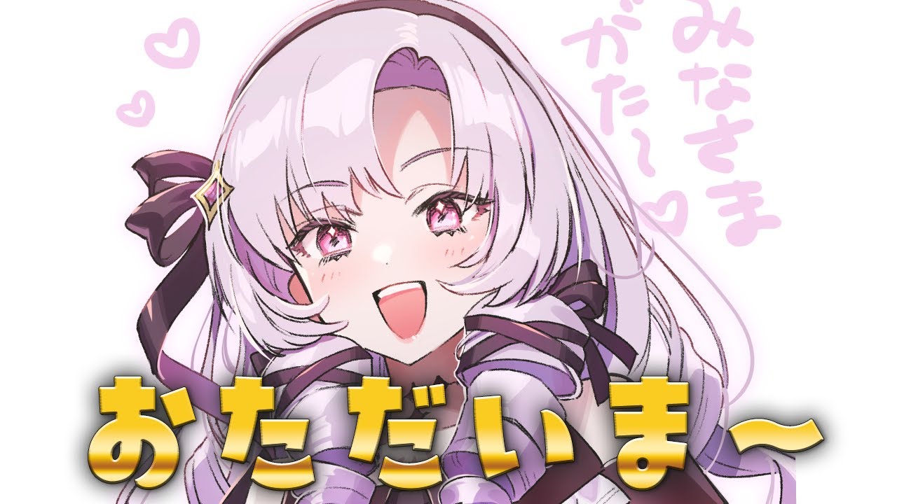 [Vtub] 壱百満天原サロメ 雜談