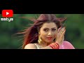 Raja Jani all songs Khesari Lal Yadav, Priti Biswas Superhit Bhojpuri Movie