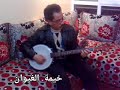 حميد الغيوان
