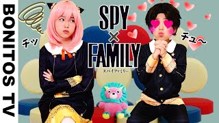【SPYxFAMILY】こんなアーニャ＆ダミアン は嫌だ！PART2 コスプレ スパイファミリー  Cosplay SPYxFAMILY  ♥ -Bonitos TV- ♥