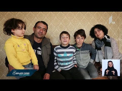 #პირადიექიმი „მშობლის დღიური“ - თამარის ისტორია