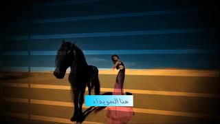 كان ودي نلتقي غناء الفنان أذينة العلي الفنانة نور عرقسوسي