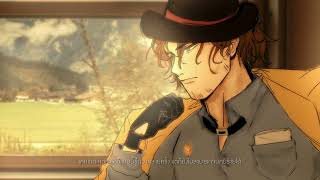[Trailer] Crimson Canvas Demo 2 | Dek-D Visual Novel