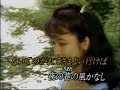 054_ここに幸あり_蘇煐昭カバー