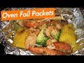 How to Make: Oven Foil Packets