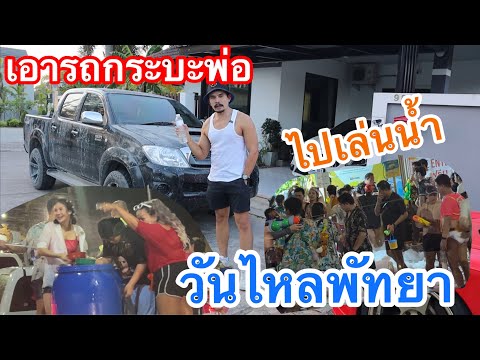 ผลสลากกินแบ่งรัฐบาล วันที่ 1 พย. 2567 ผลสลากกินแบ่งรัฐบาล วันที่ 1 พย. 2567