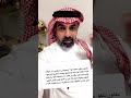 مطلقة لي سنه وسألتني وحدة تخطبني لزوجها وهم ماعندهم أطفال وقالت لو ماتبغيه بخطبك لاخويا 