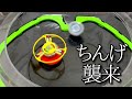 吸着型トライピオ実戦編の動画