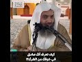 التحذير من خطر الشرك للشيخ صالح بن عبدالعزيز سندي 