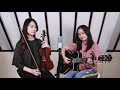 Friends - Anne Marie & Marshmello Cover Chintya Gabriella Ft Kezia Amelia Friends - Anne Marie & Marshmello Cover Chintya Gabriella Ft Kezia Amelia