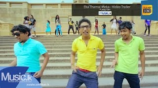Eka Thamai Meka - Video Trailer - Funky Dirt