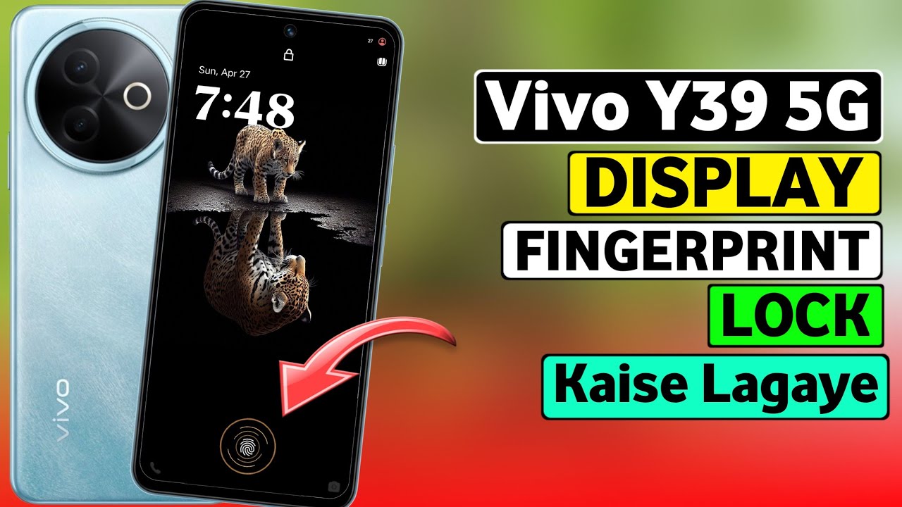 Vivo Y39 5G Mein In Display Fingerprint Kaise Lock Lagaen | HM Technical
