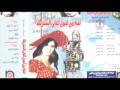 سعاد حسنى - خلى بالك من زوزو