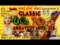 Rock Clásicos en Ingles de los 60 y 70 - CLASSIC ROCK HITS LOVE SONGS