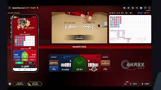 Baccarat Prediction Software App screenshot 2