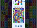 Hole People New level 680 Solution Walkthrough