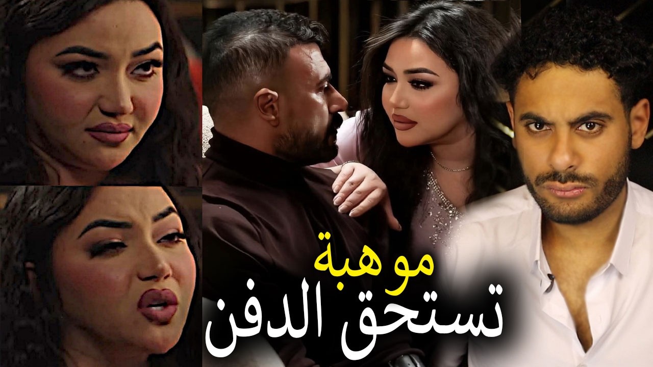 كلاي... خلي الناس تقول جاي!! 