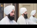 Tera Thaan Suhava New Shabad Gurbani Kirtan - Bhai Maninder Singh Ji Khalsa - Daily ShabadKirtan Mp3 Song