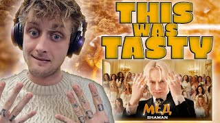 THIS WAS TASTY!!! SHAMAN - МЁД/HONEY (музыка и слова/music and lyrics: SHAMAN) UK Music Reaction