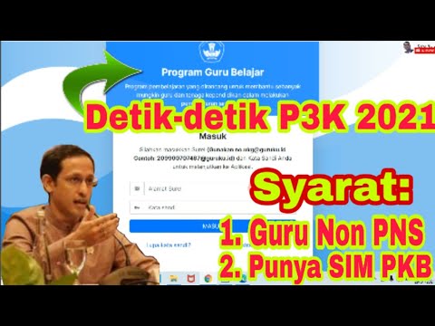 Cara Login Program Guru Seri PPPK dengan Akun SIM PKB (simpkb login) Tips Lolos PPPK 2021 / P3K 2021