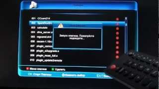 Fulan Spark I+ Android RCU screenshot 4