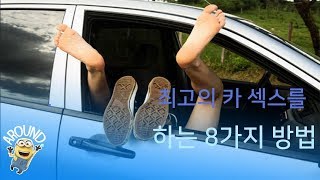 YouTube video cLP3TrscODU