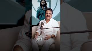 बिज़नेस कैसे बढ़ाएं 😱 How to Grow Business in 2026 | Business Growth Tips