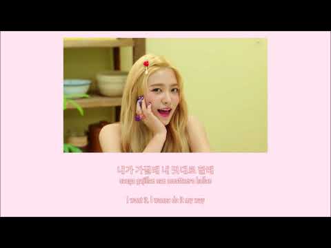 【Red Velvet (레드벨벳)】빨간 맛 [Red Flavor]【 Full Cover】【 Partnership】