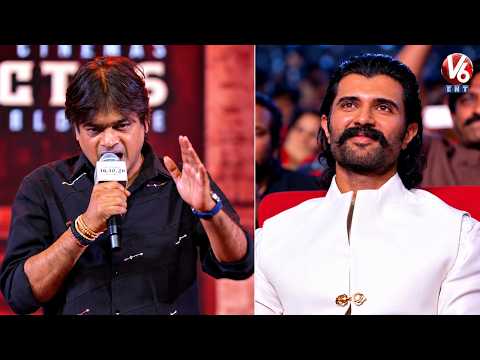 Director Harish Shankar Superb Speech | Ranabaali Pre Release Event | Vijay Deverakonda | V6ENT