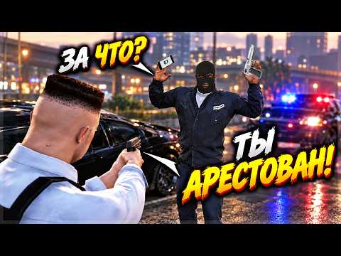 THIS IS GTA, BUT YOU CAN TALK TO ANY NPC! LSPDFR VINEWOOD HUB