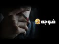 علي حمدي صالح 2014 موال سواها حزين جديد جديد علي حمدي صالح 2014 موال سواها حزين جديد جديد