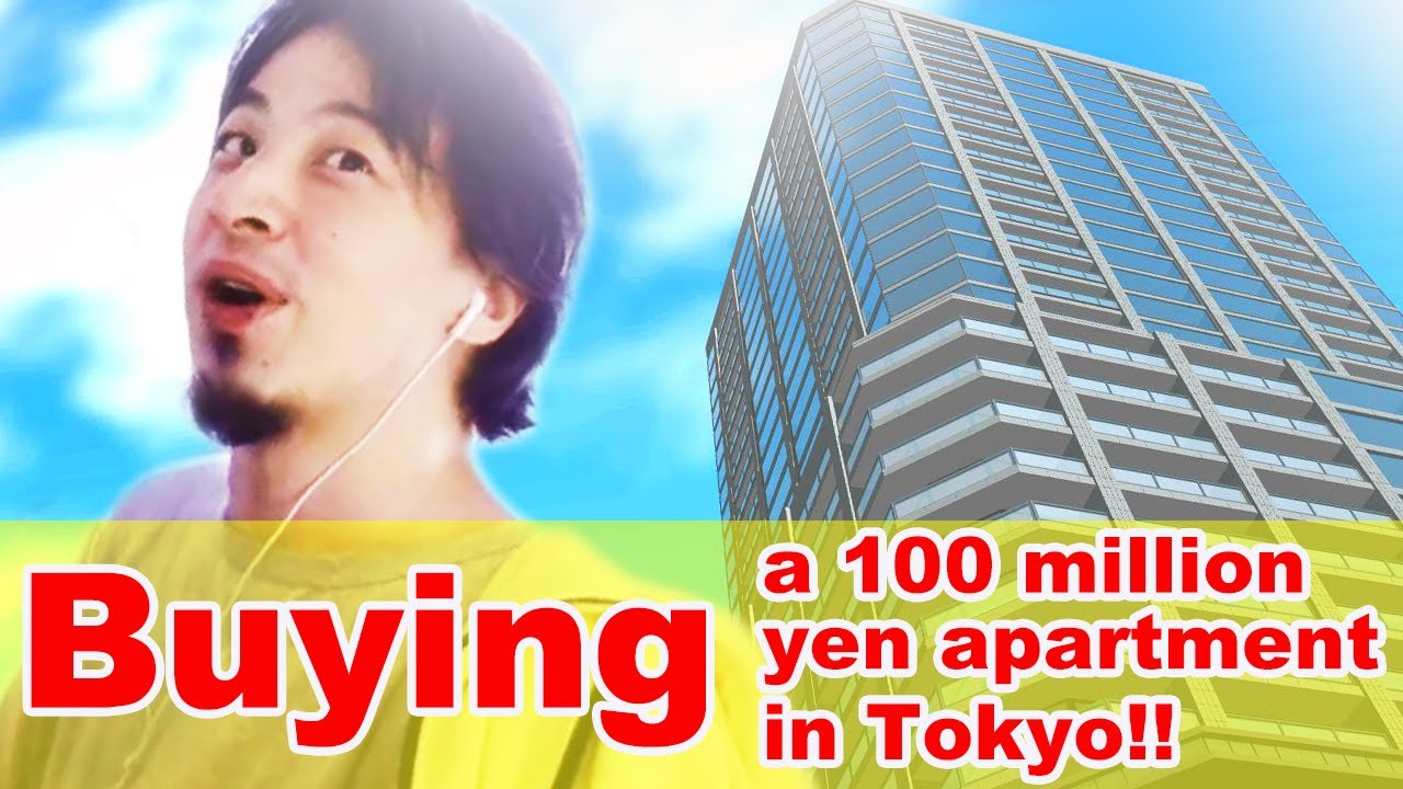 【Hiroyuki】Buying a 100 million yen apartment in Tokyo!!【English Sub