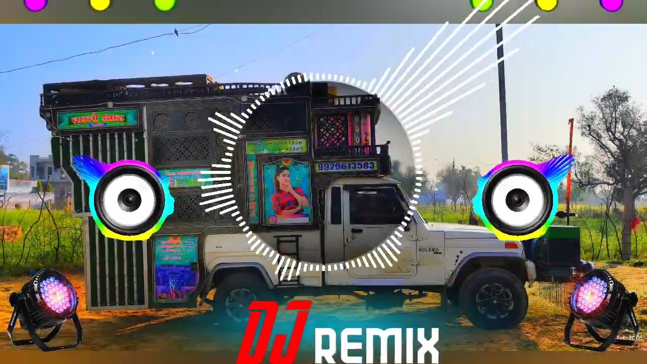 Sikar Se Chal Luhari Jhunjhunu Aai !! Hard Bass Mixx !! New Rajasthani Song !! New Dj  Shyam Sarkar