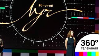 Телеканал 360 претендует на награду Телеканал 360 претендует на награду