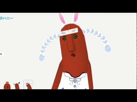 [DEMO][VRoid]ぺこらなりきりカチューシャ装着ハニ田ぺこらの揺れもの実験@VRoidHub[無音]