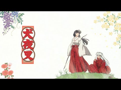 安室奈美恵 - Come (テレビアニメ 「犬夜叉」)