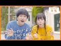 反転(mirror)【踊ってみた】ハッピーウェディング前ソング / ヤバイTシャツ屋さん (オリジナル振付)