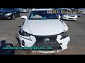 JTHBA1D24H5046760 Lexus Is 2017