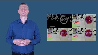 картинка: 3. Распознавание знаков дорожного движения