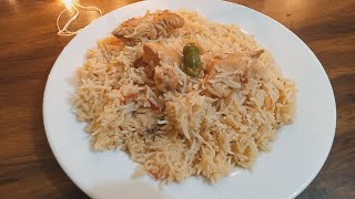 Chicken Pulao Recipe | Easy to cook Pulao | Chicken Rice