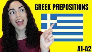 Learn Greek Prepositions A1-A2 Fast! | σε, με, από + 6 More with Quiz