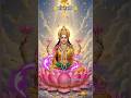 🙏मां लक्ष्मी🙏 | Manya Bhakti | #shorts #ytshorts