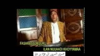 Al Hadroh Sayung Demak --- Jadat Sulaima