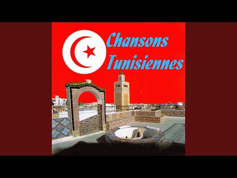 سيدي علي عز وز    