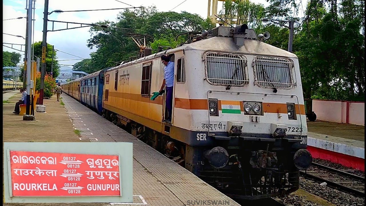 FIRST RUN : 08127 Rourkela ~ Gunupur Rajyarani special back on tracks ...