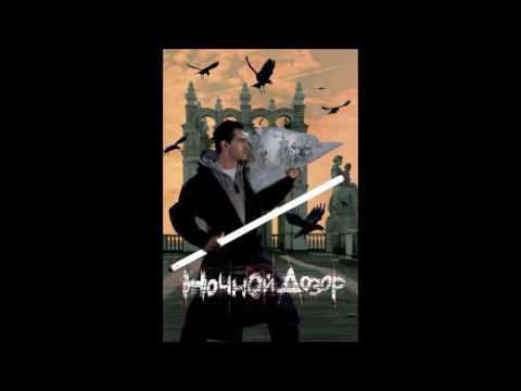 Drum Ecstasy - Spanish [Audio]