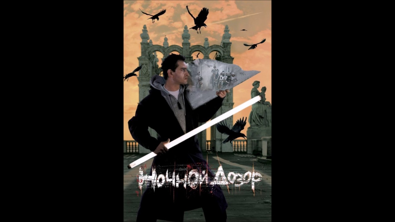 Drum Ecstasy - Spanish [Audio]