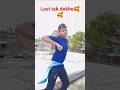 Amit actor official makai ke lawa#dance #bhojpurisong #trendingshorts #viralsong #shortvideoयूट्यूब