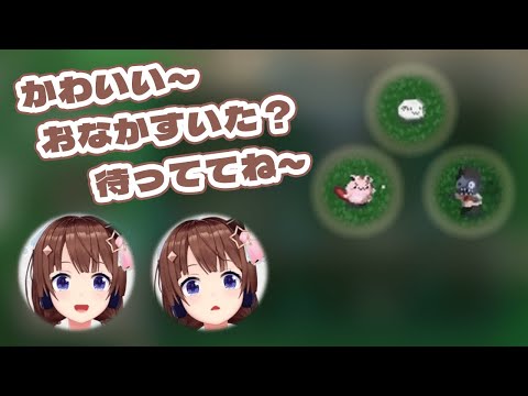 ホロハウスで、ぬんぬん達の食べ物を調達するために駆け回るそらちゃんの姿が、完全に母性あふれる保護者のそれ【ときのそら/ホロライブ切り抜き/ホロキュア/Holocure】