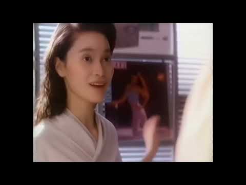 AI 720P 中古廣告：陽光檸檬茶1989 樊亦敏版